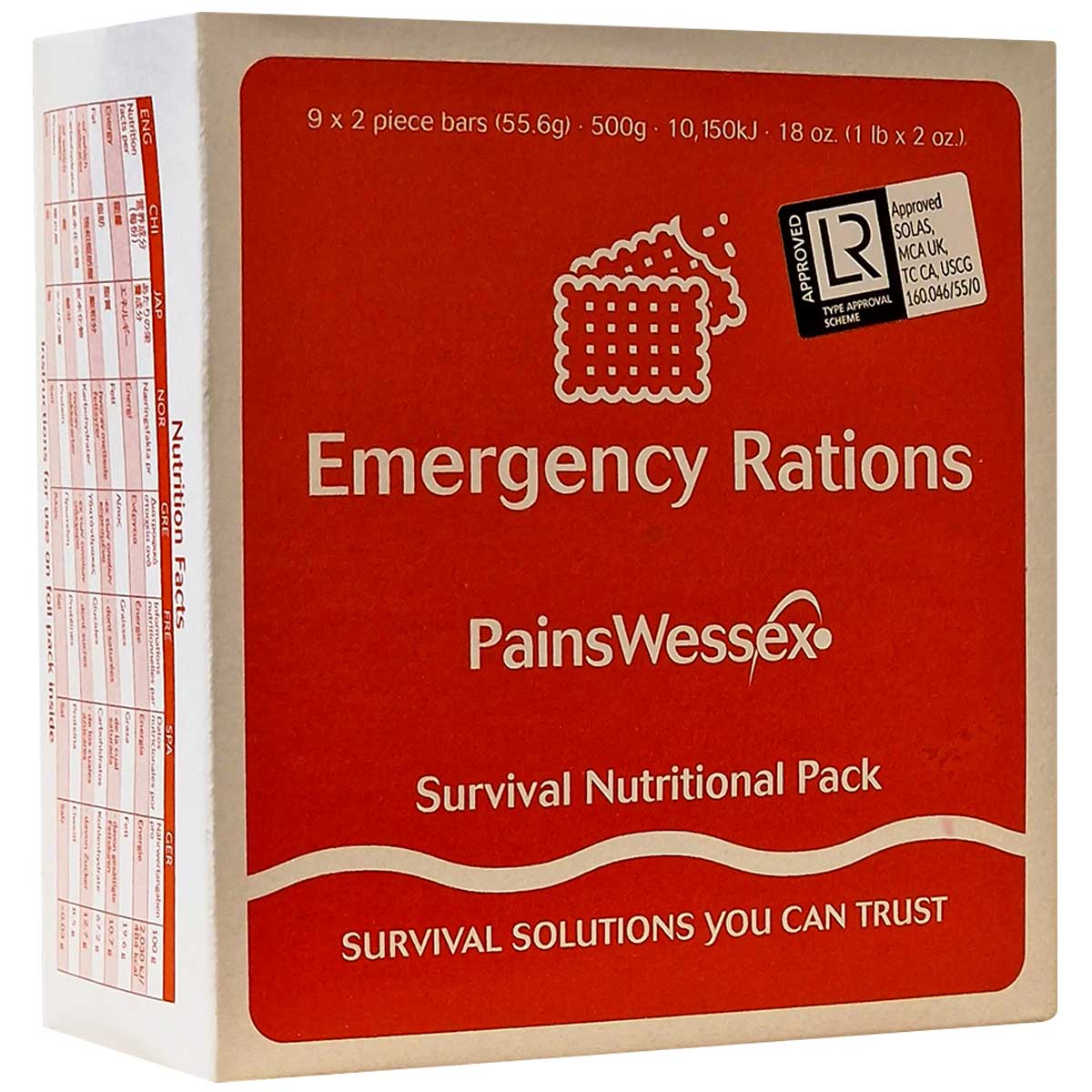 pains wessex emergency food ration 500g