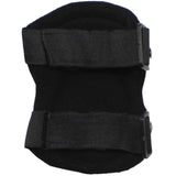 mfh defence elbow pads black rear straps